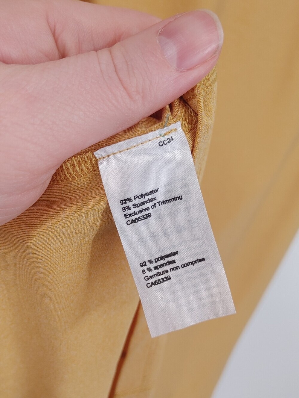MEC Performance Short Sleeve Tee - Picture 6 of 6